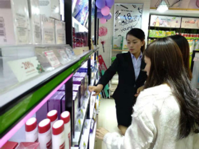 小资生活化妆品加盟店 演绎品牌化妆品零售的雄厚实力
