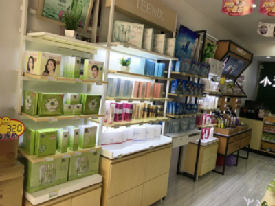 加盟小资生活化妆品店 成功就在眼前，兼谈家电销售的融合之道