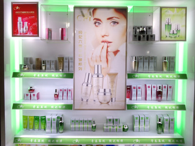 蕾拉贸易 值得信赖的品牌化妆品加盟首选伙伴