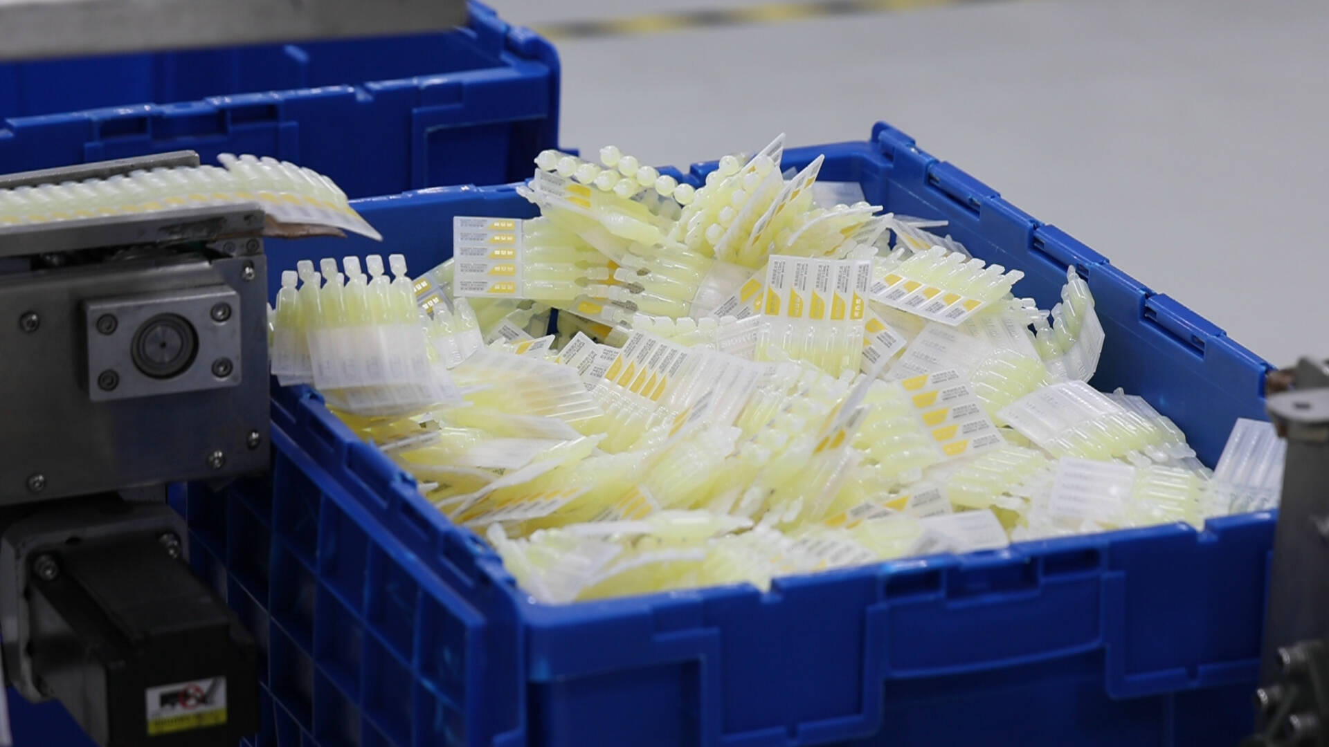 济南高新区“三八”节消费观察 美妆产业引领增长，家用电器销售稳健