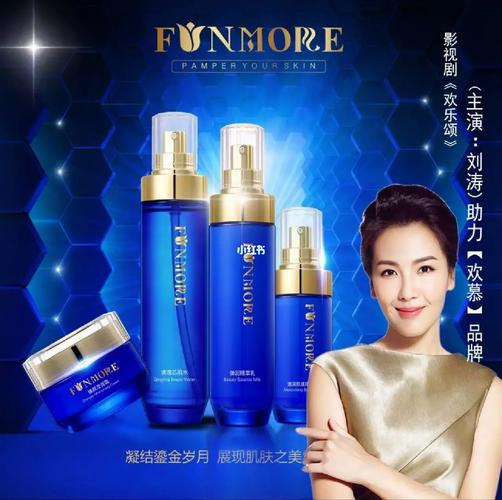 美业新思维 从工厂直供到化妆品零售的降维升级之路