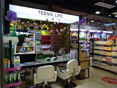 开启护肤品店之路 小资生活实业企业全程扶持，保障您的创业成功